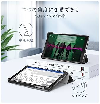 Lenovo Tab M8 4th Gen (ZABU0172JP)カバー付き Amazon.co.jp: Lenovo Tab M8 4th Gen ケース ATiC Lenovo Tab
